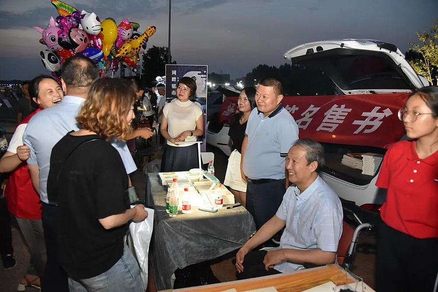 微信图片_20200613221842.jpg 微信图片_20200613221842.jpg