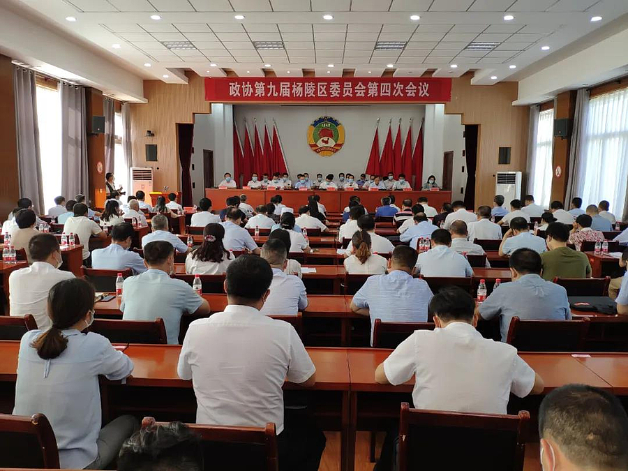 微信图片_20200620215439.jpg 微信图片_20200620215439.jpg