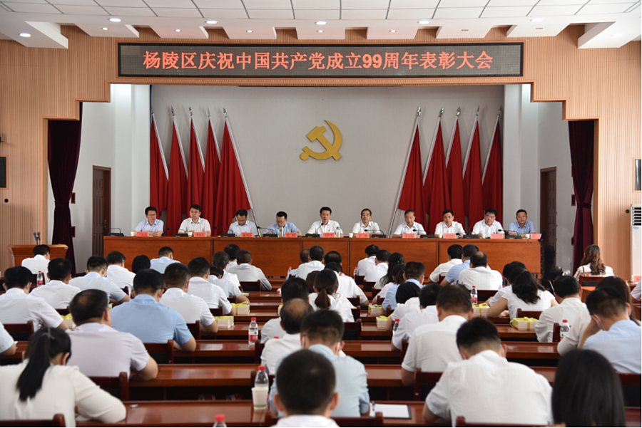 微信图片_20200701204052.png 微信图片_20200701204052.png