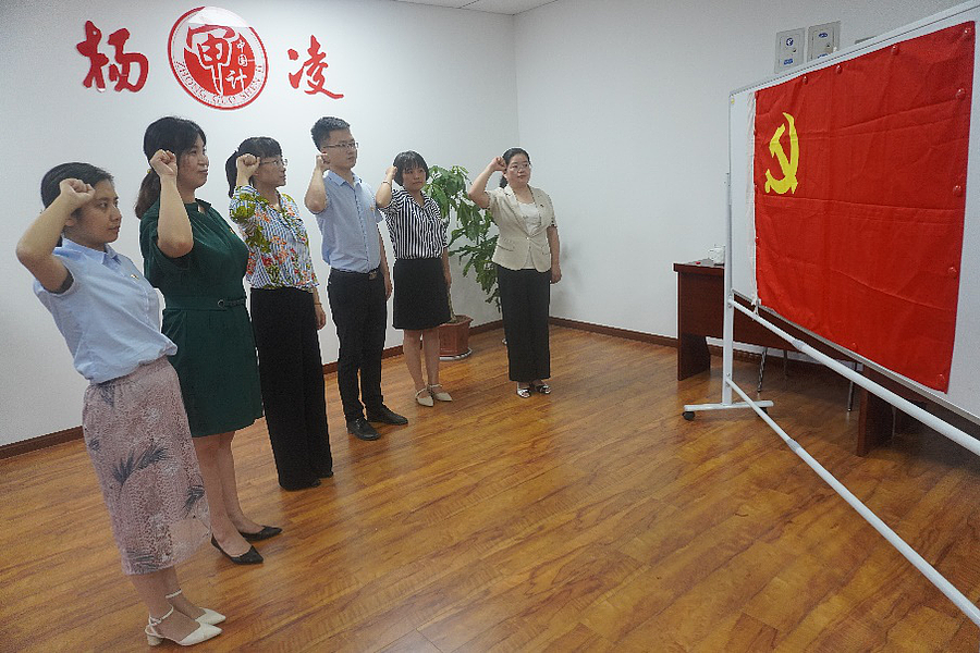 微信图片_20200701204144.png 微信图片_20200701204144.png