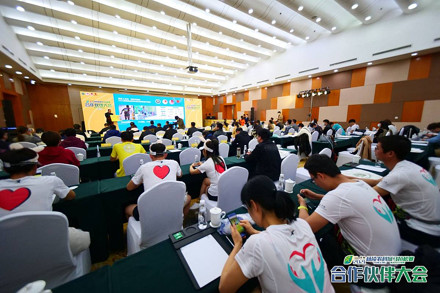 微信图片_20210402193302.jpg 微信图片_20210402193302.jpg