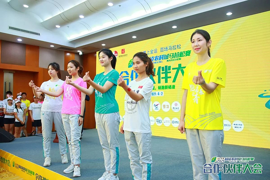 微信图片_20210402193306.jpg 微信图片_20210402193306.jpg