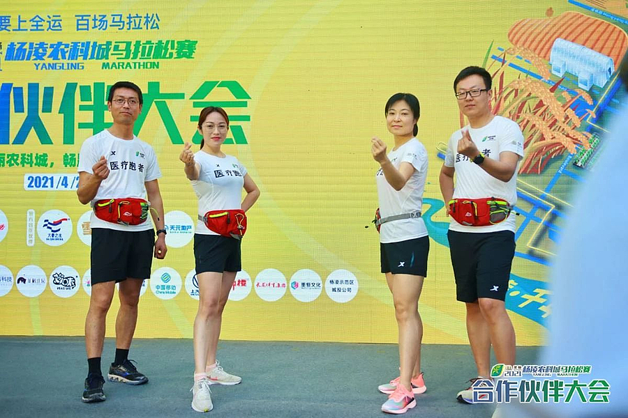 微信图片_20210402193305.jpg 微信图片_20210402193305.jpg