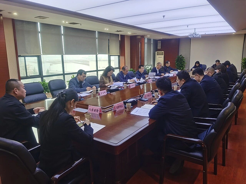 杨凌示范区举办2026年金融业稳增长工作推进会